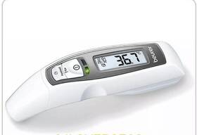 Beurer Ft-65 Model Ft- 65 Multi Function Digital Thermometer Made In Germany-fast Ship