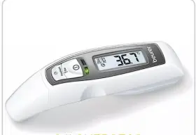 Ft-65 Beurer Model Ft- 65 Multi Function Digital Thermometer Made In Germany-fast Ship