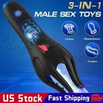 2025 New Wave Therapy Pro, Easy To Use, For Men, Rechargeable. Price: $12.98.